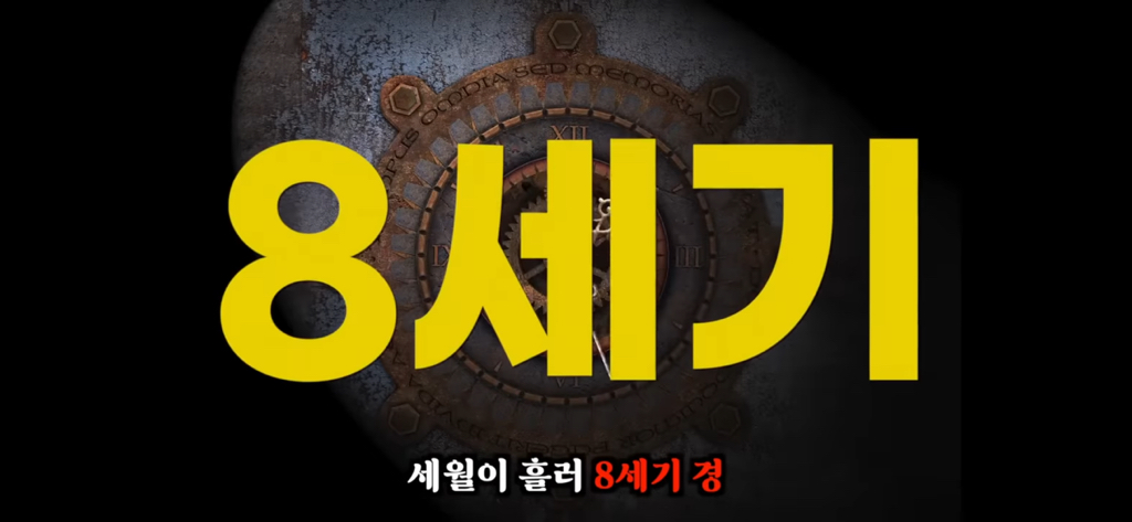 죽고나서 지구로 환생안하는 방법 2편 | 인스티즈