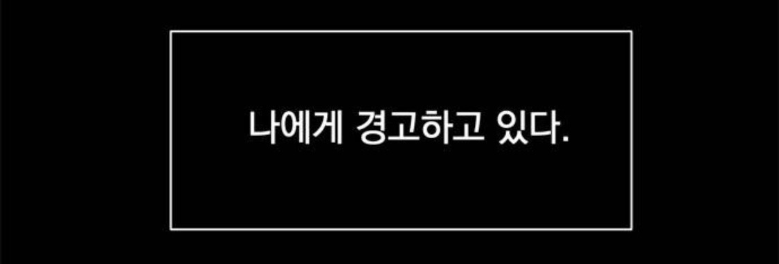 정년이 원작 팬들이 부용이 빼서 아쉽다하는 이유 (서사 완벽 정리) | 인스티즈