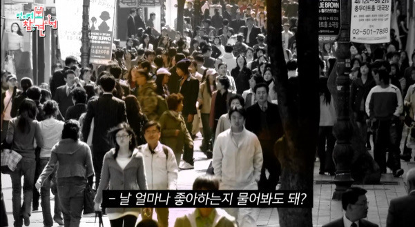 궁 VS 커피 프린스 로 엄청 갈린다는 윤은혜 레전드 키스신.jpg | 인스티즈