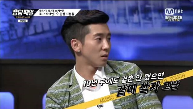 cafe 흥 이미지