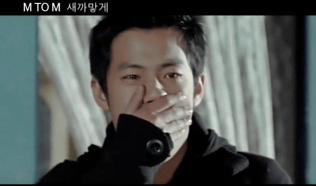 곡은 신나지만 뮤비는 공포 그 자체 | 인스티즈