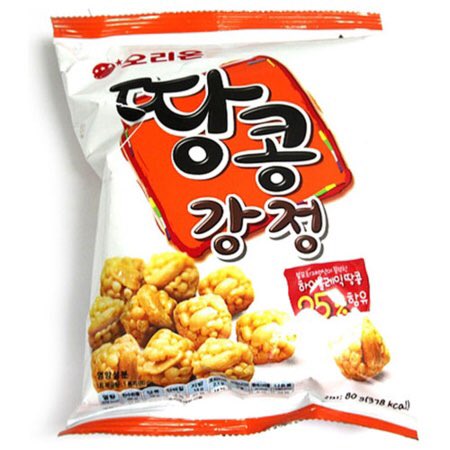 더보이즈 주연 과자파티에 초대할 거다 vs 나가라고 소리칠 거다.jpg | 인스티즈