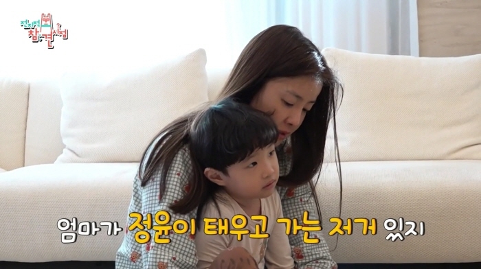 b5431f34be032c460cab3f7880d9afea2282524b