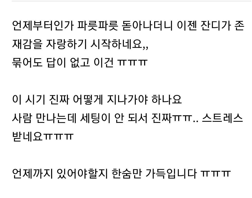 b54474c6263d9040f83fa12d1159c3e2fe844e80