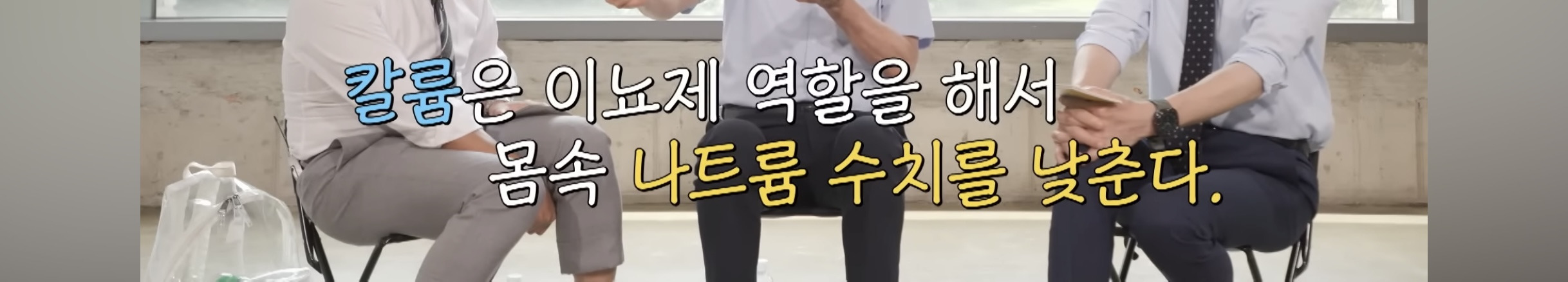 매일매일 물 2리터를 장기간 마시면 건강이 나빠질수 있다함 | 인스티즈