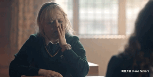 신입생한테 센척한 것뿐인데 JOT됐어요.gif | 인스티즈