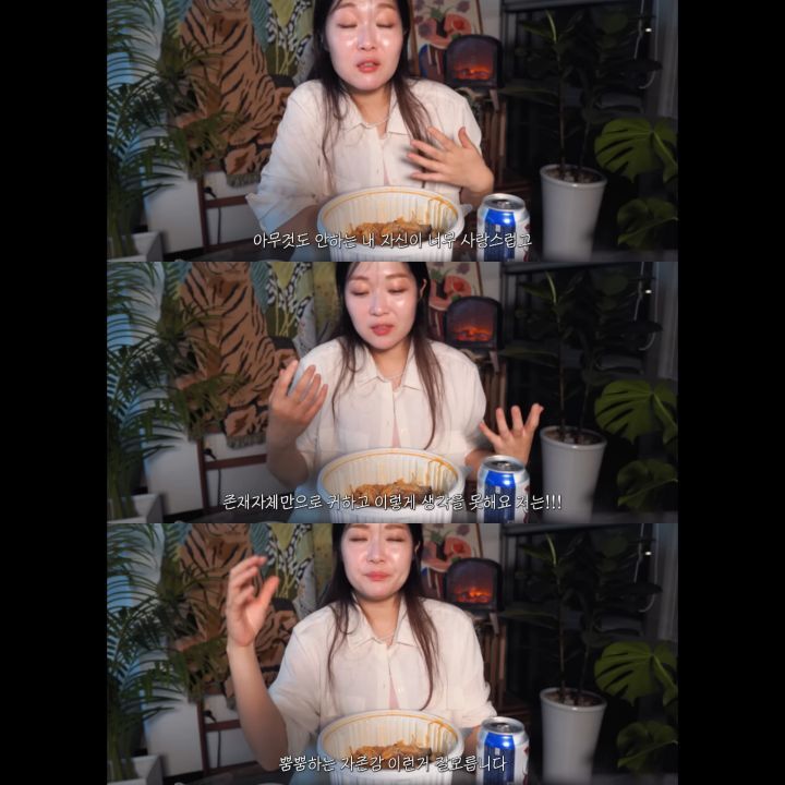 운동하면 좋은이유 | 인스티즈