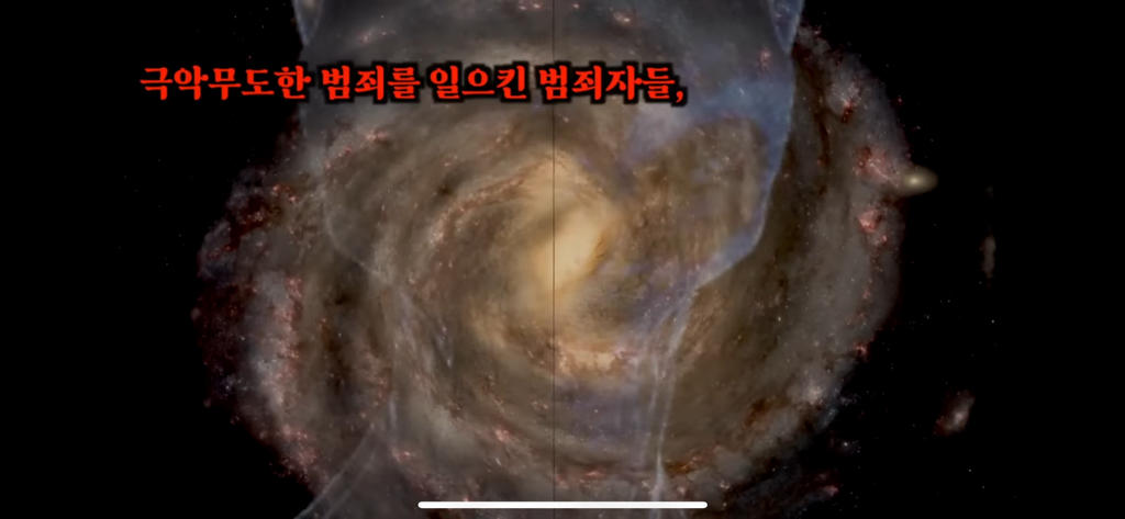 유재석이 알정도로 유명한 외계인 로스웰사건 2탄 | 인스티즈