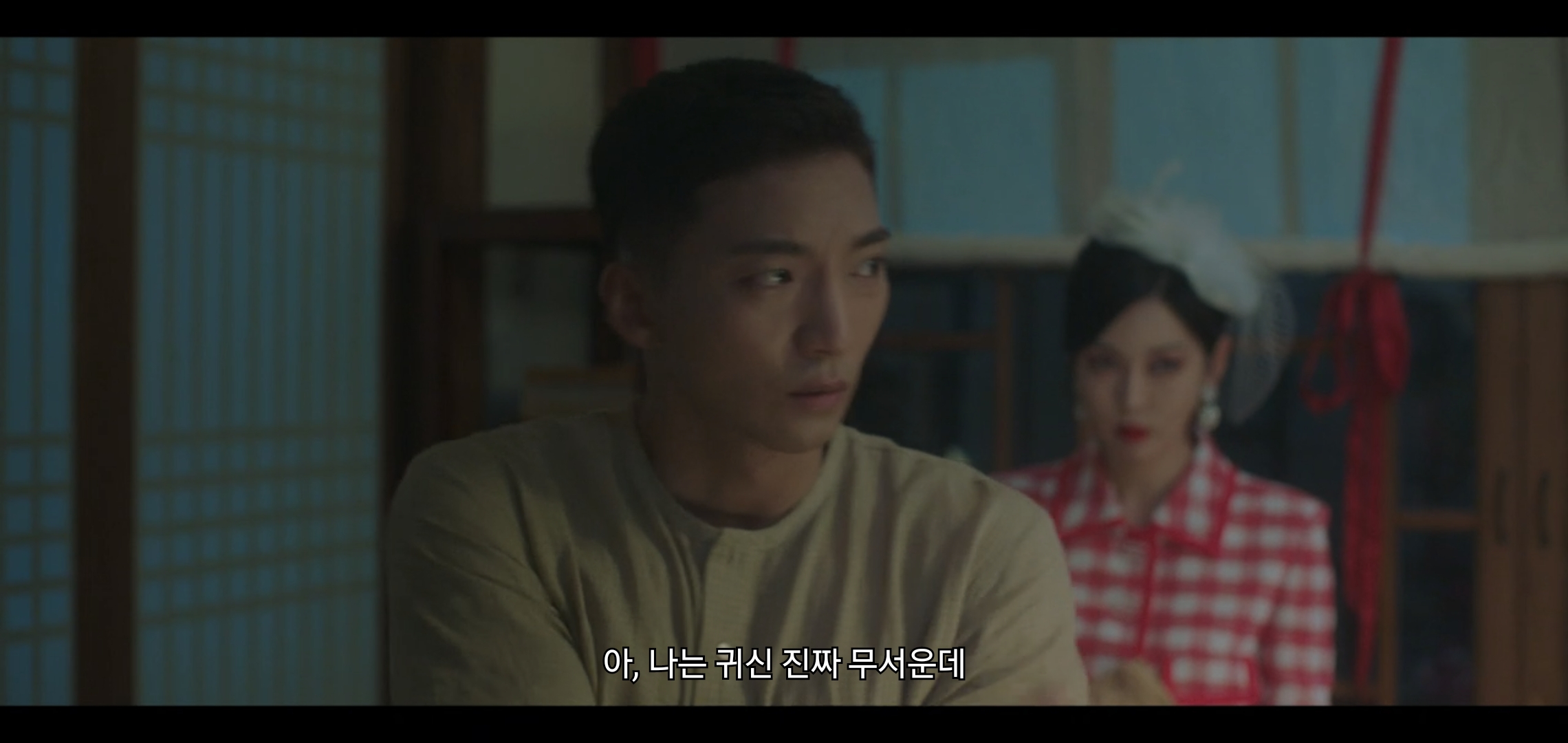 오늘 공포영화같았던 드라마 구미호뎐1938 구석놀이 에피.jpg | 인스티즈