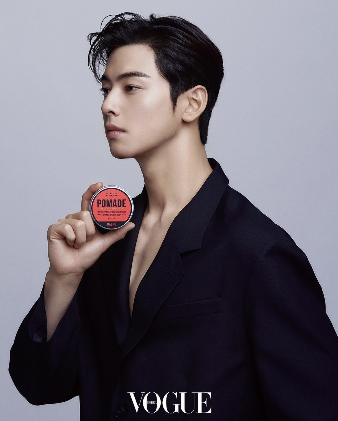 오늘자 차은우 화보 | 인스티즈