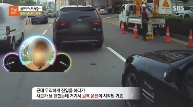 레이 탄 운전자가 키 190cm인거 보고 갑자기 분노조절 잘하는 벤츠 보복운전자 | 인스티즈