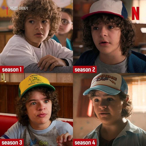 기묘한 이야기 아이들 성장 변화.jpg | 인스티즈