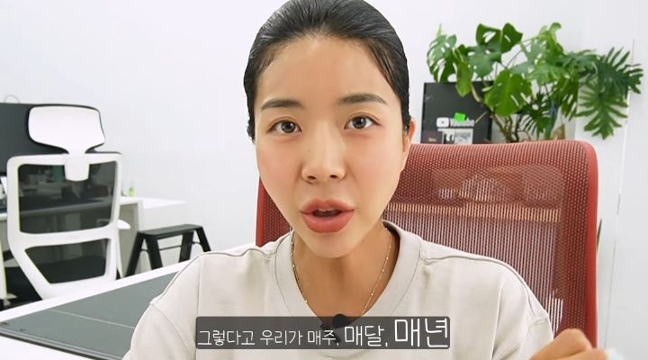 운동 유튜버가 말하는 체지방률에 집착하지 않아도 되는 이유.jpg | 인스티즈
