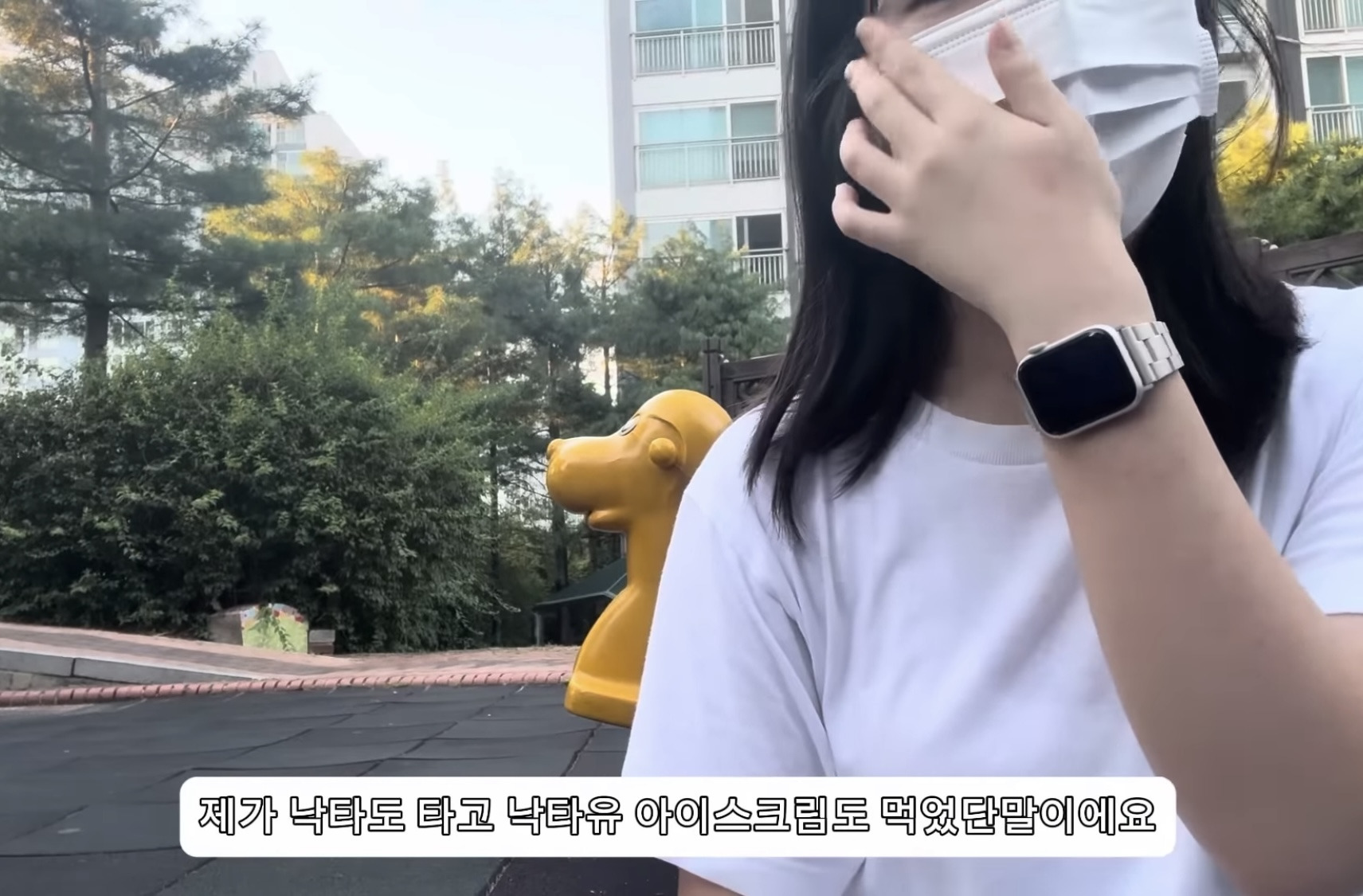 2025년에 메르스 의심으로 병원 실려간 썰 | 인스티즈