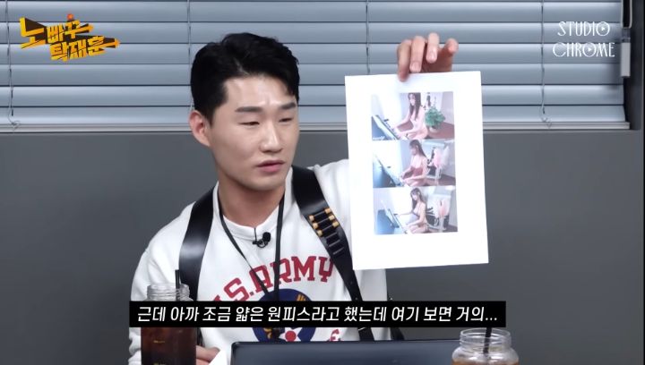 수익창출이 안된다는 이해인 유튜브 | 인스티즈