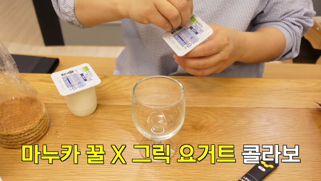 김숙이 추천하는 지구촌 JMT 간식 선물 리스트 | 인스티즈