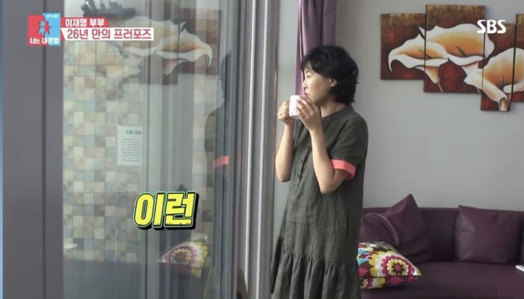 이재명 누운 채로 억장 무너짐 | 인스티즈