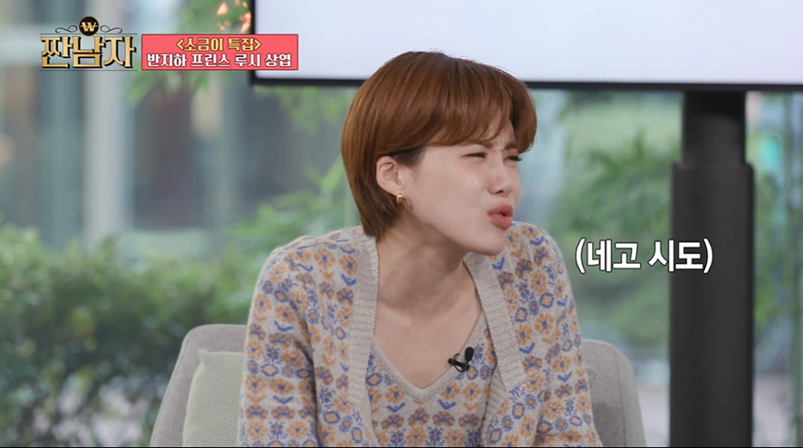 아이돌한테도 예외 없다는 당근마켓 네고 차단 | 인스티즈