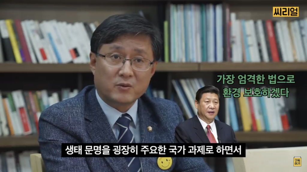 비건들이 지구를 살리고 있다(feat. 그 외의 팩트들) | 인스티즈