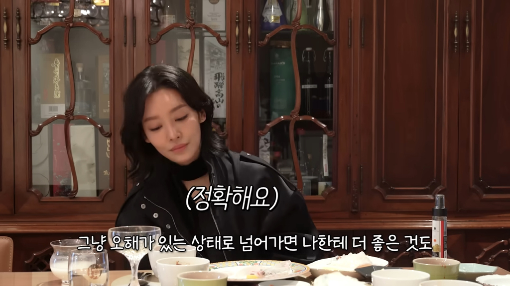 스스로 성시경이랑 닮았다고 말한 여배우 | 인스티즈