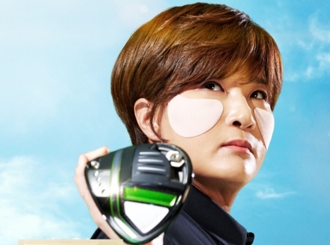 요즘 조금씩 뜨고 있는 아이템 | 인스티즈