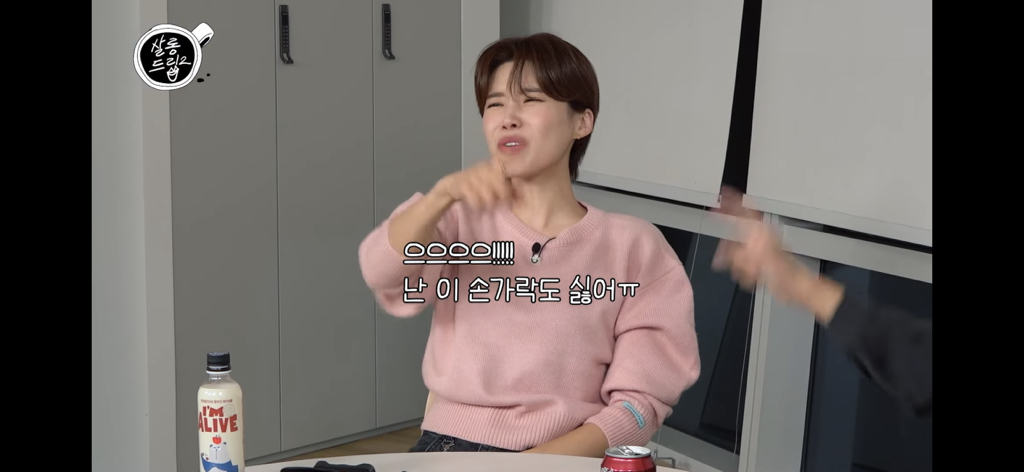 주우재가 말하는 평양냉면, 마라탕 부심 있는 사람들 | 인스티즈