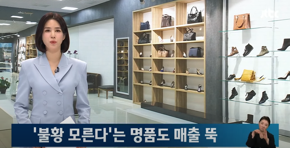 사실상 내일 당장 국가부도 상태가 되어도 이상하지 않는 대한민국 현재상황 | 인스티즈