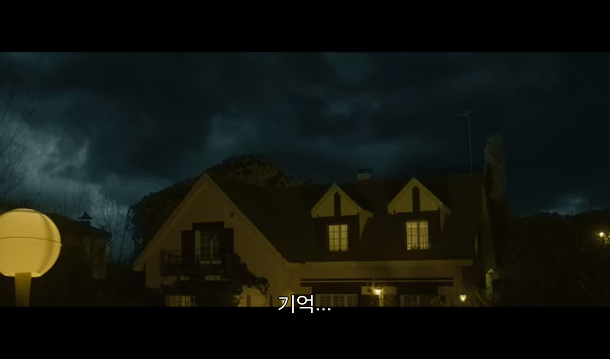 새로 이사온 집에서 25년 전에 죽은 소년과 연결됐는데 다음 날 일어나니 내 딸이 완전히 사라졌다 | 인스티즈