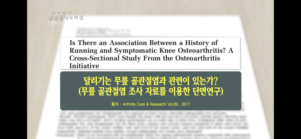 b5bf91f640a225266035c0799e40db4b0cb5bc02