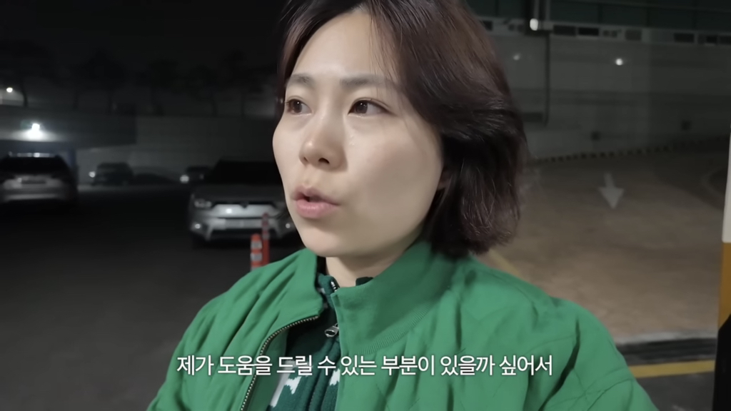 수빙수가 말하는 산불 현장 | 인스티즈