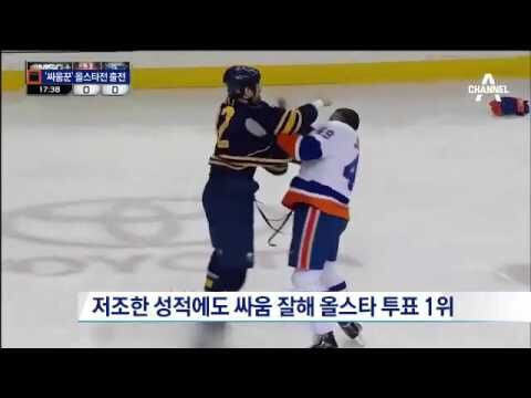 버르장머리 이미지