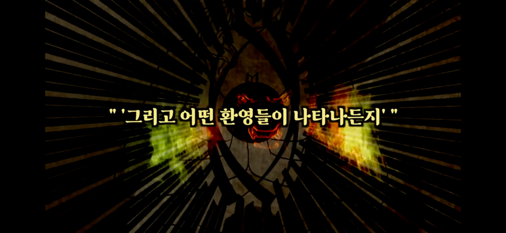 죽고나서 지구로 환생안하는 방법 4탄 | 인스티즈