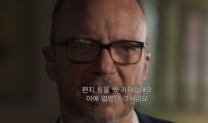 사이비 종교 2인자로 활동하며 성상납 받은 톰 크루즈 | 인스티즈