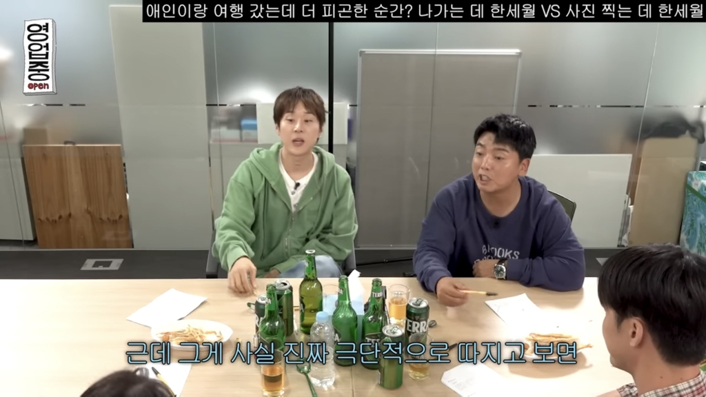 관객들이 콘서트가서 영상 찍는게 모순이라는 연예인.jpg | 인스티즈