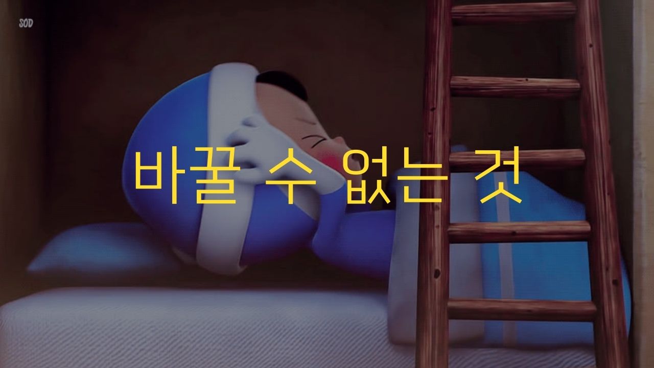 당신이 불안하고 우울한 진짜 이유 | 인스티즈