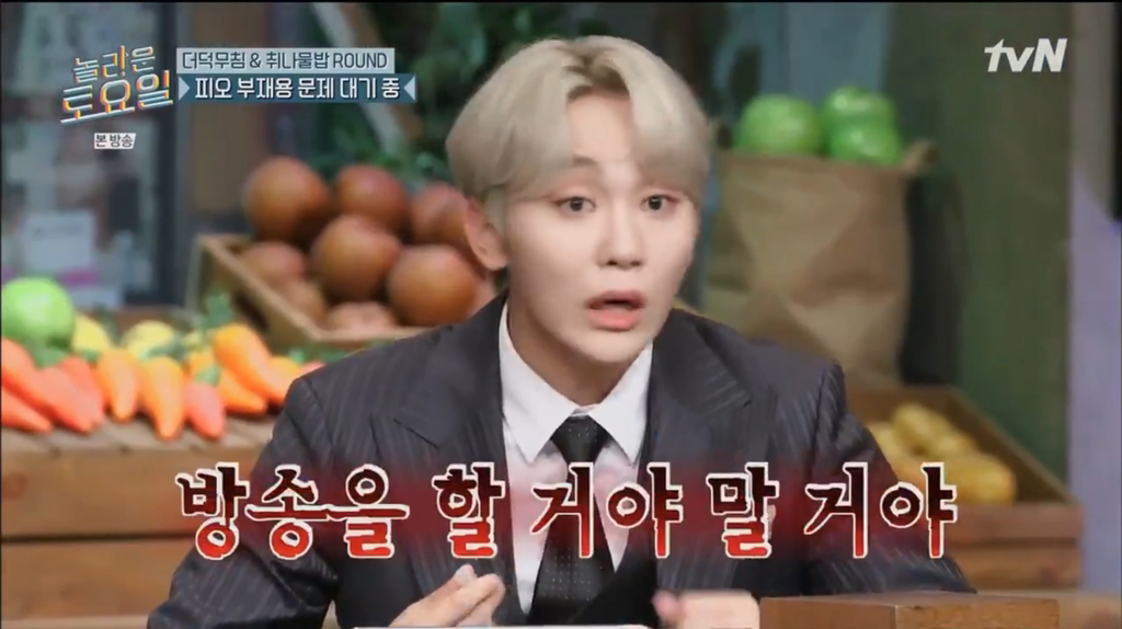 인형 불량이 났는데 오히려 본체랑 똑닮았음.jpg | 인스티즈