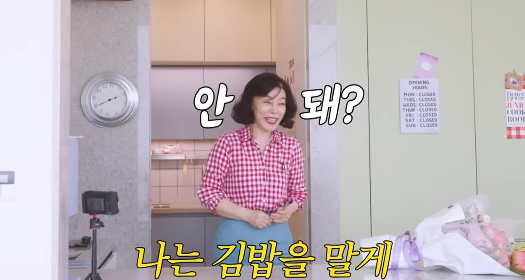 최화정 레시피 화이트발사믹워터/오이김밥/밥블레스유국수 | 인스티즈