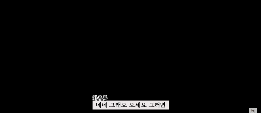 가족들 몰래 고양이를 갖다버린 아빠 | 인스티즈