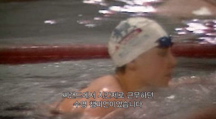 어느날 소방서에 고래가 조련사를 잡아 먹었다는 신고가 들어왔다 .jpg (스압주의) | 인스티즈