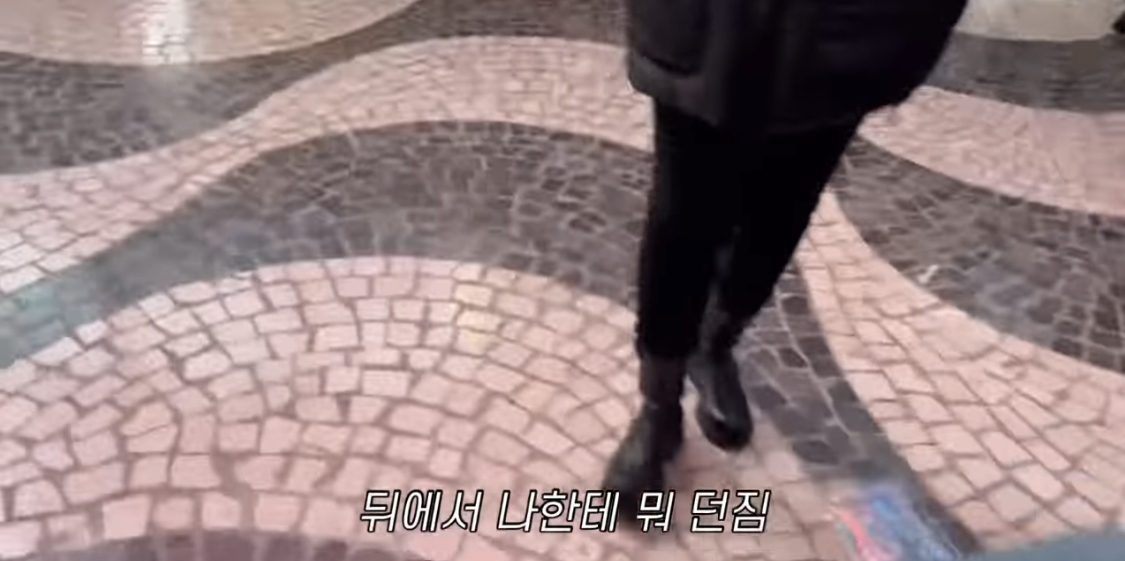 포르투갈전 현지반응 이 영상 개무서운 달글 | 인스티즈