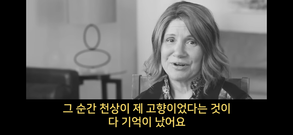 지구에서 환생 안하는방법🌏 | 인스티즈