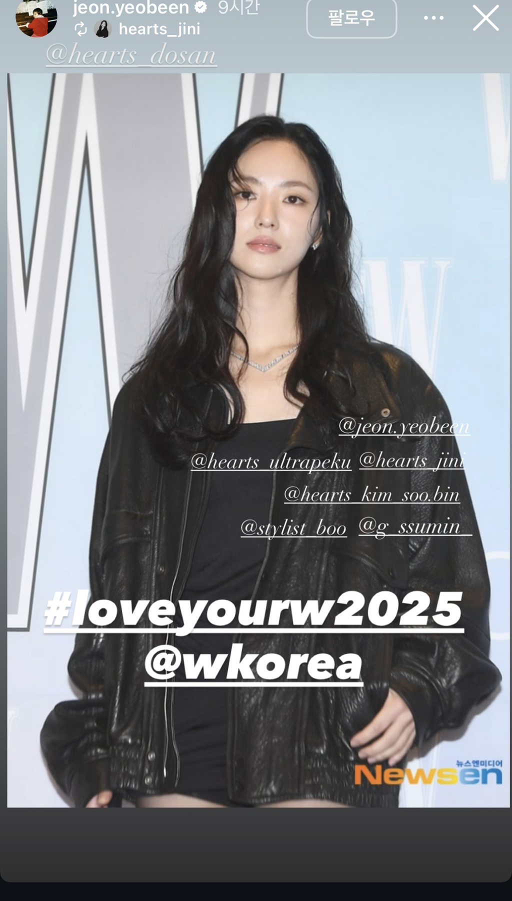 유방암 행사에 연예인 100명 초대했는데 유방암 포스팅 0개 | 인스티즈