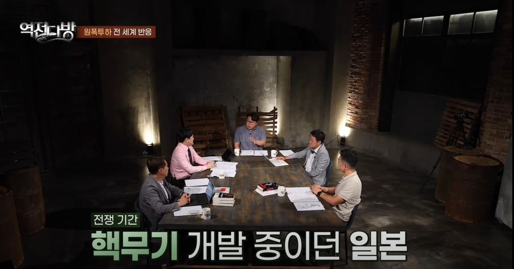 일본의 원자폭탄에 대해 잘 알려지지 않은 사실 한가지 | 인스티즈