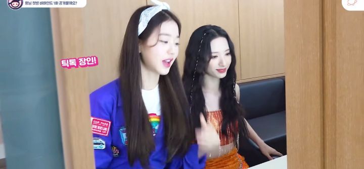 스타쉽 토끼즈(장원영,보나)끼리 숏폼 추진한 우주소녀 엑시 | 인스티즈