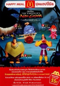 b609738945ad26d971e80be0423637329704b1c6