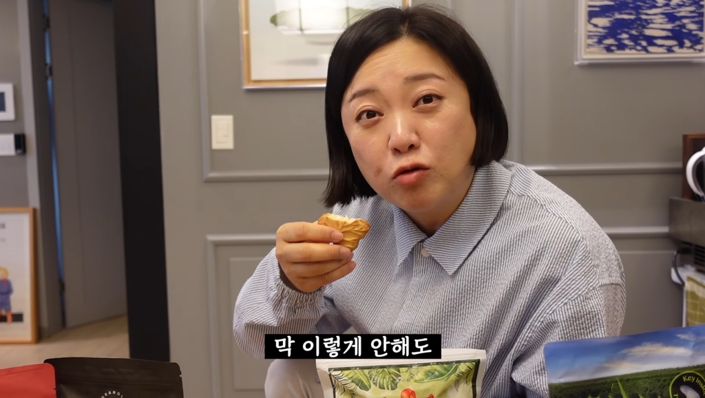김숙이 추천하는 지구촌 JMT 간식 선물 리스트 | 인스티즈
