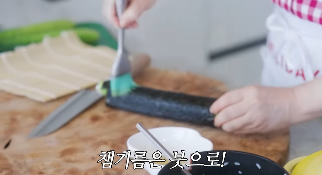 국수랑김밥이랑 이미지