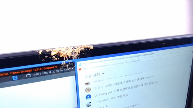 역대급 방송사고 난 입짧은햇님 | 인스티즈