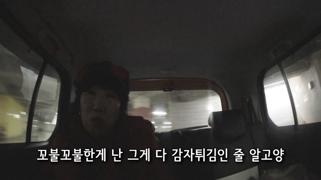 박막례 할머니는 가고 싶어도 못 가는 식당 | 인스티즈