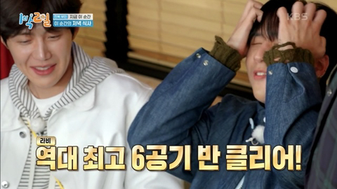 아이돌들에게 🍚먹스라이팅🍚 하고 다니는 문세윤 | 인스티즈